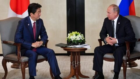 La Russie bannit 13 dirigeants Japonais de son territoire